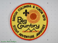 1979 - 3rd British Columbia & Yukon Jamboree [BC JAMB 03a]